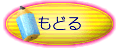 ��ɤ�